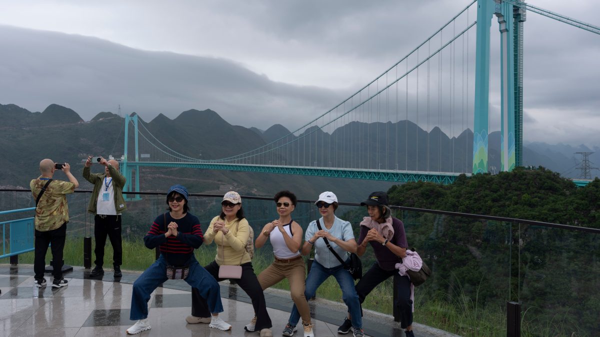 China Connectivity Photo Gallery