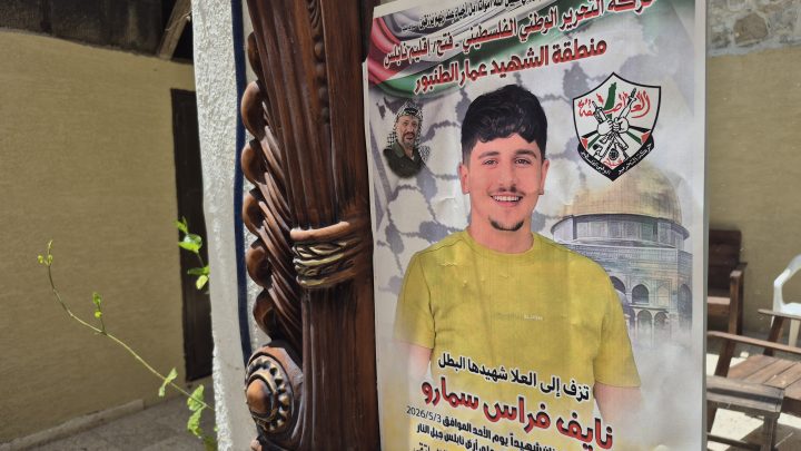 Palestinians grieve for a father-to-be shot by Israeli troops the day his son was born