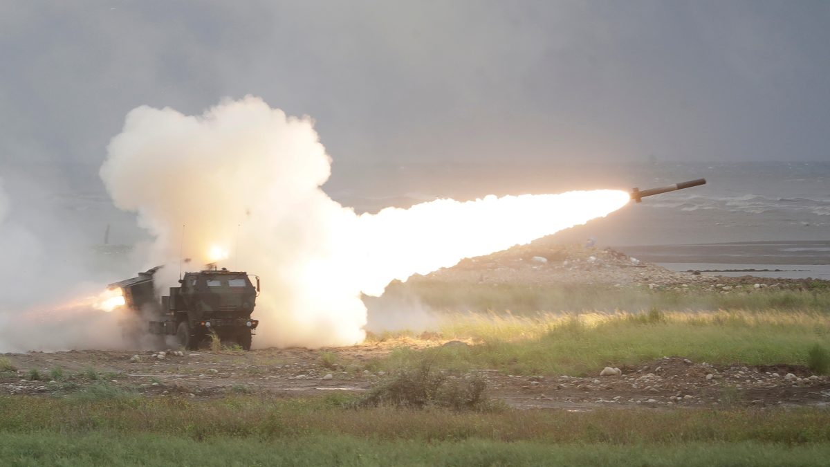 Taiwan Exercise