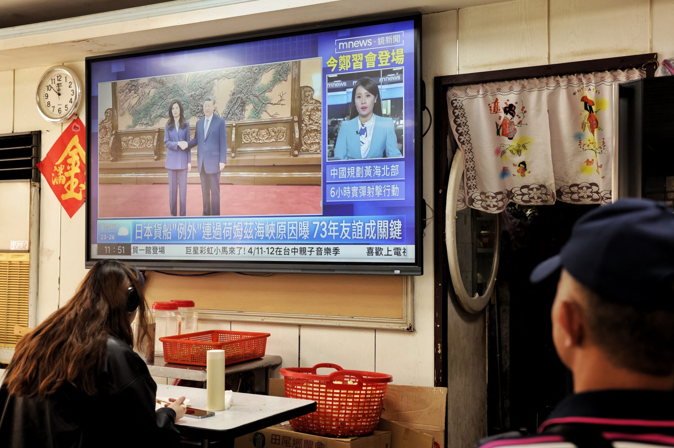 Taiwan opposition leader says Xi meeting avoided ‘reunification’ talk