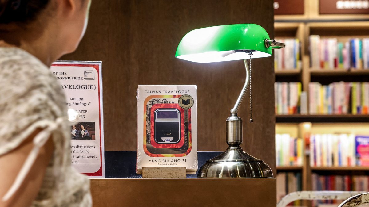 TAIWAN-LITERATURE-AWARD