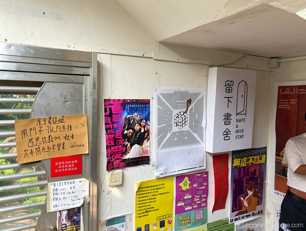 Hong Kong official warns booksellers on security risks after raids