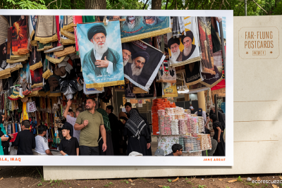 Greetings from Karbala, Iraq, where millions gathered for a Shia pilgrimage
